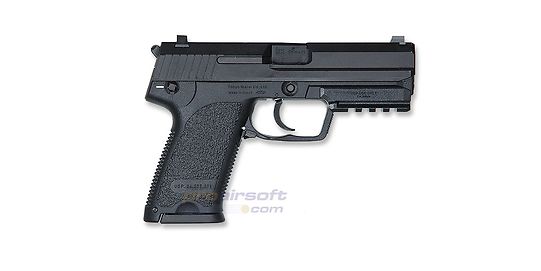 Marui USB GBB