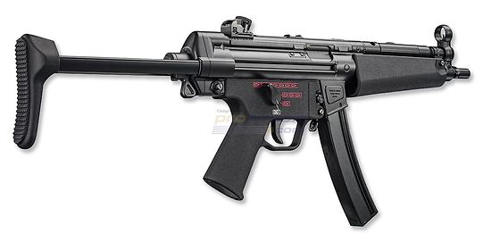 Marui Next-Gen MP A5 NGRS blowback sähköase – metalli - Tokyo Marui MP5 A5 Next-Gen blowback sähköase metalliosilla