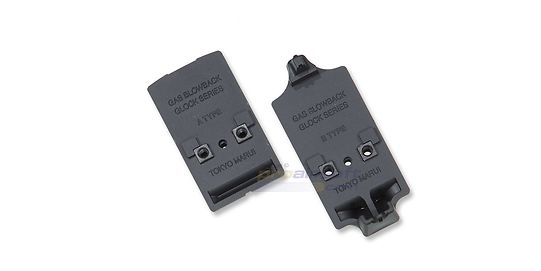 Marui Micro Pro Sight Mount for Glocks