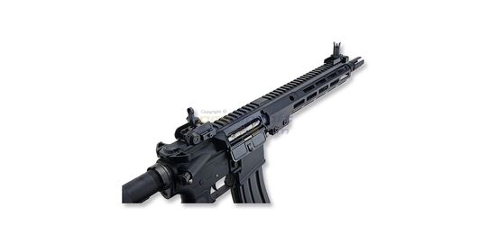 Marui URG-I 11.5" Sopmod Block3 NGRS blowback sähköase, metalli