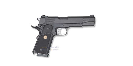 Marui M.E.U. 1911 GBB