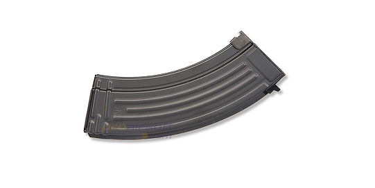 Marui Magazine AK47 70rd