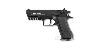 Cybergun Baby Desert Eagle CO2 NBB