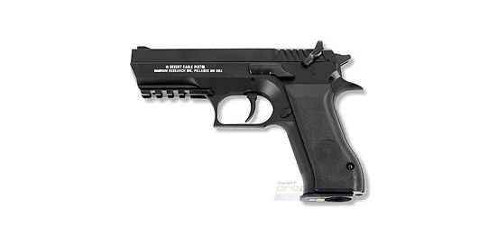 Cybergun Baby Desert Eagle CO2