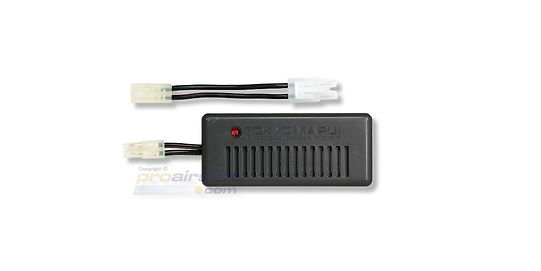 Tokyo Marui Battery Discharger