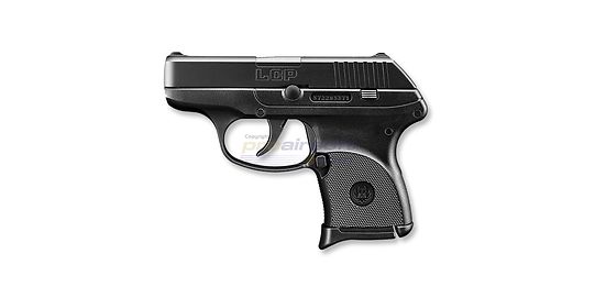 Marui LCP II kaasupistooli