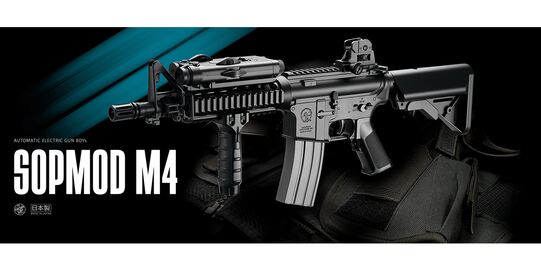 Marui Boys Sopmod M4 9,0V sähköase