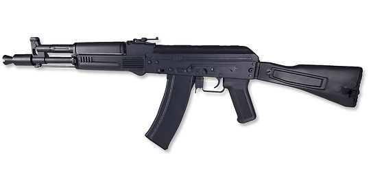 Cybergun AK-105 AEG Full Steel - Cybergun - ProAirsoft