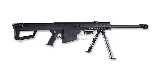 Barrett M82A1 kivääri