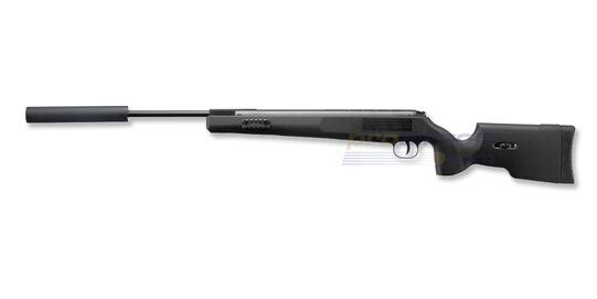 Artemis GR1250S 5.5mm Gas Ram Air Rifle