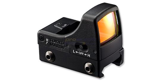 Marui Micro Pro Sight, musta