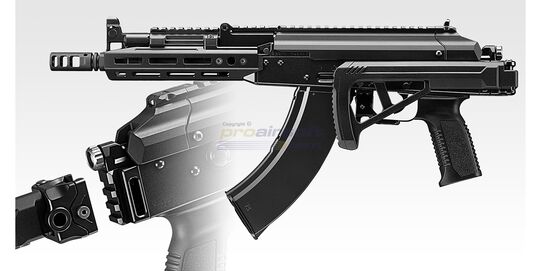 Marui AKX blowback kaasukivääri, metalli