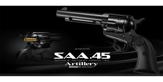 Marui SAA .45 Artillery 5.5" Spring Revolver – Classic Western Airsoft, Black