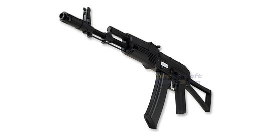 Cybergun AK-74MN sähköase - teräsrunko, taittoperä - Cybergun AK-74MN