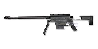 Nemesis Arms Vanquish jousitoiminen kivääri