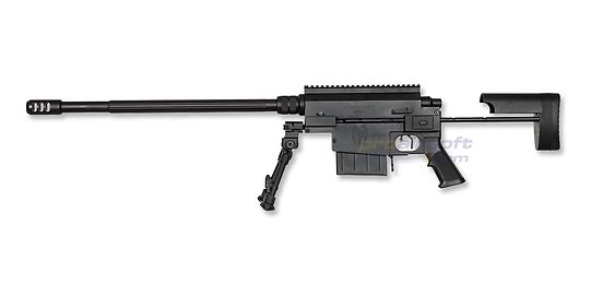 Nemesis Arms Vanquish Spring Rifle