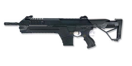 CSI Airsoft S.T.A.R. XR-5 sähköase, musta