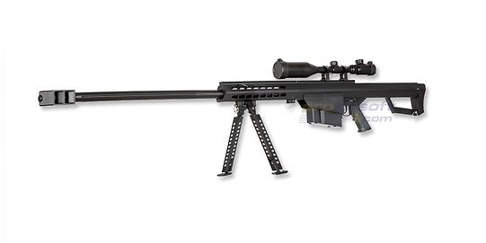 Barrett M82A1 kivääri kiikarilla