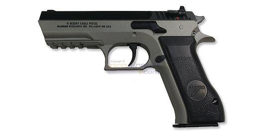 Cybergun Baby Desert Eagle, metal dualtone