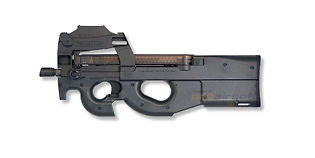 Marui P90 AEG