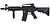 Cybergun FN M4 RIS CO2 Airgun 4,5mm