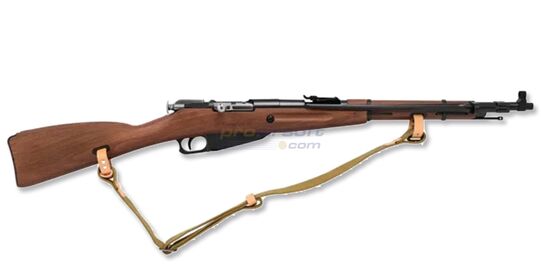 Borner Mosin Nagant CO2 Air Rifle 4.5mm