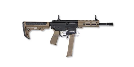 Specna Arms SA-FX01 FLEX HAL ETU, Half Tan