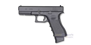 Marui G22 GBB