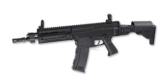 ASG CZ 805 Bren A2 AEG, Black