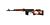 Dragunov SVD Sniper Rifle AEG, Metal