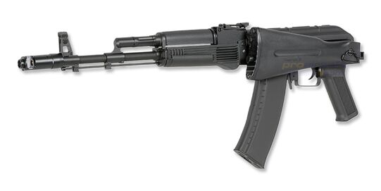 Cyma AK74S Full Metal AEG – Steel AK74S Airsoft Rifle