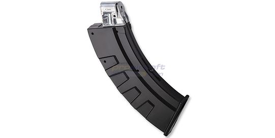 Crosman Magazine AK1 (28)