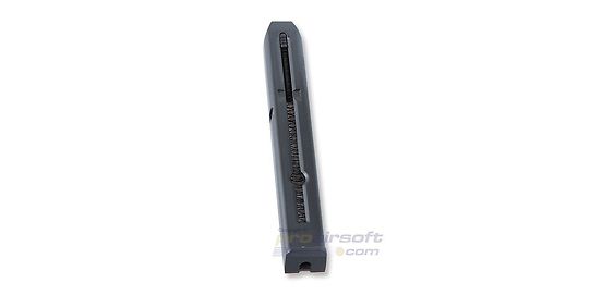 Swiss Arms lipas M92 4.5mm CO2 (20)