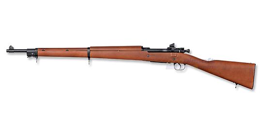 M1903A3 Sniper Rifle
