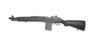 Marui M14 Socom AEG