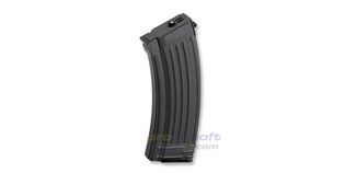 AK74 lipas (140), metalli, musta