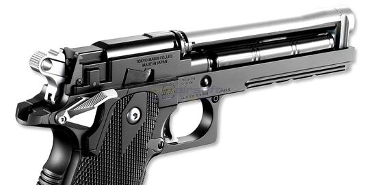 Marui G18C AEP sähköpistooli