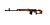 Dragunov SVD Sniper Rifle AEG, Metal