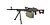 A&K PKM machinegun metal & wood version
