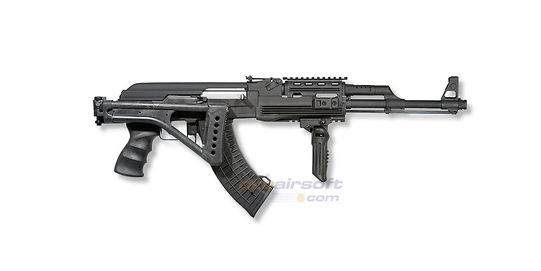 Cybergun AK47 Tactical sähköase taittoperällä - Cybergun AK47 Tactical sähköinen airsoft-kivääri taittoperällä