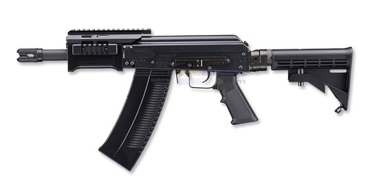 Marui SAIGA-12 SBS GBB, Metal - Gas Rifles & Shotguns