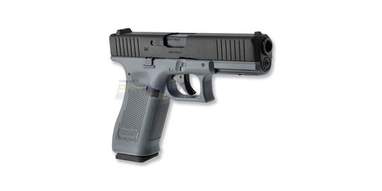 Umarex Glock 17 Gen5 6mm CO2, harmaa