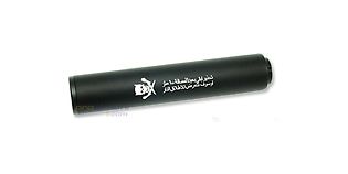 FMA Gemtech valojuova tracer