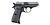 Umarex Walther PPK/S CO2 ilmapistooli 4.5mm