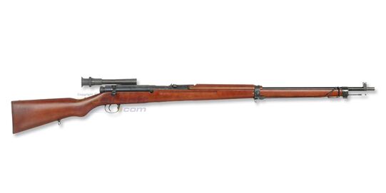 Arisaka Type 97 Spring Rifle, Scope, Full Metal and Wood