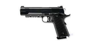 Marui Night Warrior 1911 GBB