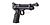 Crosman 2240 CO2 Airgun 5.5mm