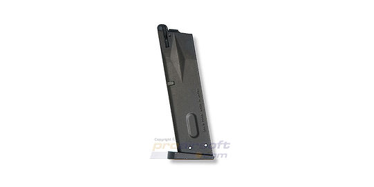 Marui lipas M92F blowback