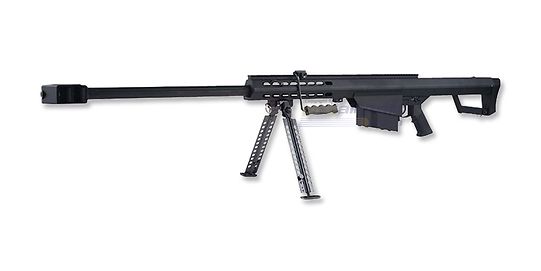 Barrett M82A1 kivääri