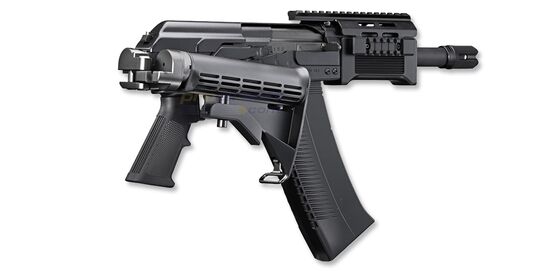 Marui SAIGA-12 SBS GBB, Metal